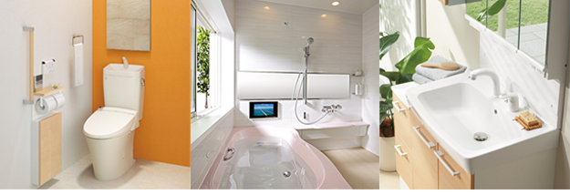 バスルーム、洗面所、トイレの水まわりリフォーム大特価・宇都宮市のご案内