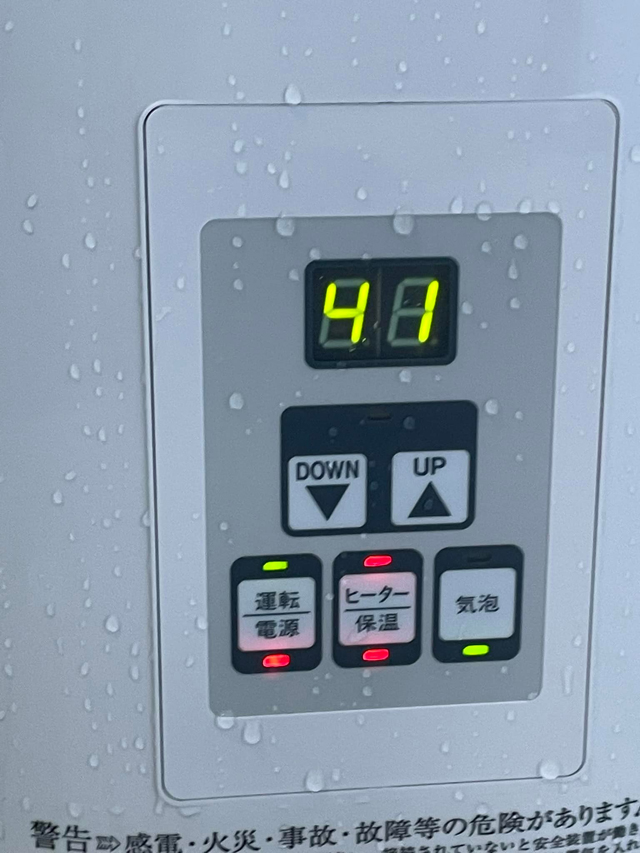 24時間風呂交換工事|栃木県栃木市B様邸(2022.02.07)