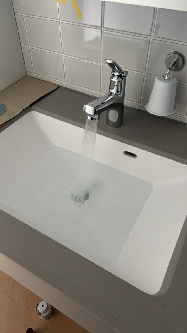 洗面台交換工事|宇都宮市O様邸(2025.06.14)